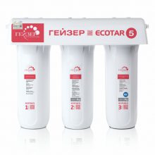 geyser ecotar 5