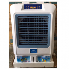 Quạt Điều Hòa Aquasilver AQ-9000