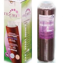 Lõi lọc số 3 Aragon - Geyser TK