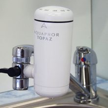 may loc nuoc aquaphor topaz