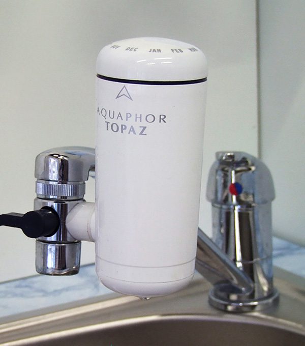 may loc nuoc aquaphor topaz