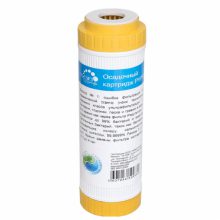 Lõi lọc số 2 Cation - Geyser TK