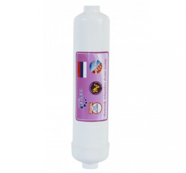 Lõi lọc số 4 T33 Carbon - Geyser TK