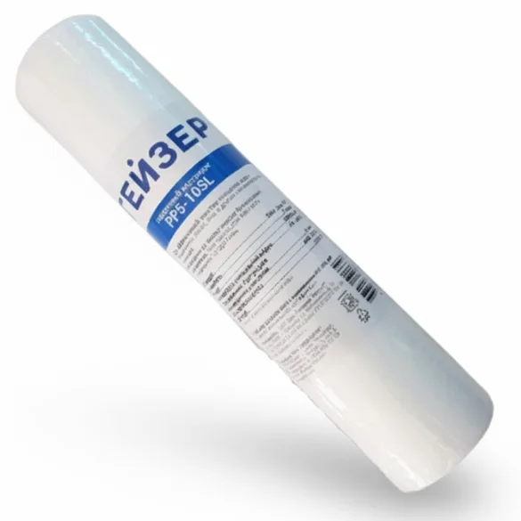 Lõi lọc số 1 PP - Geyser TK