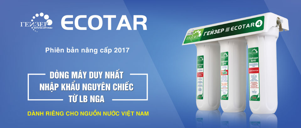 https://tienthanhwater.com/wp-content/uploads/2019/08/may-loc-nuoc-nano-geyser-ecotar-4-3592.jpg