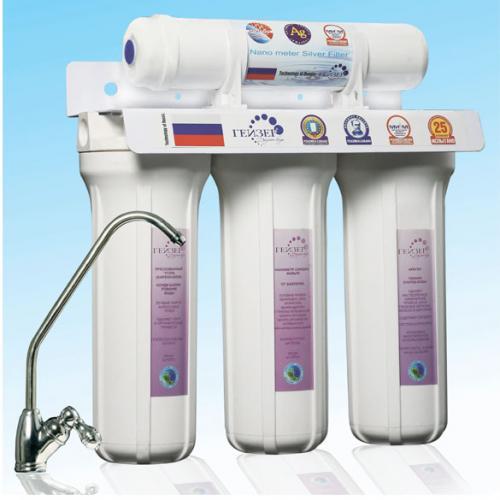 Máy lọc nước Nano Geyser