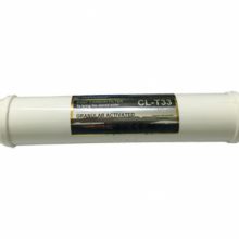 Lõi lọc số 5 Jenpec CL-T33 chính hãng