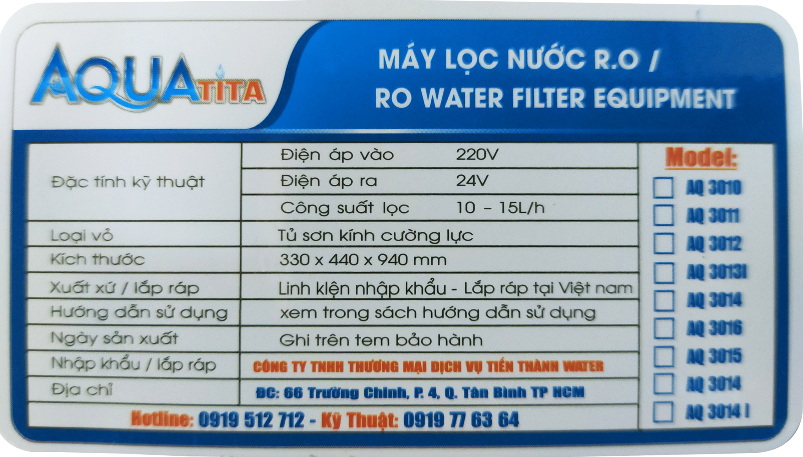 Tem phụ xác thực nguồn gốc sản phẩm chính hãng