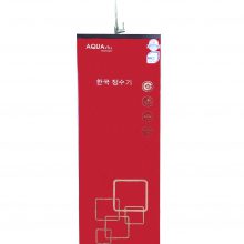 AQUATITA AQUA 3014I