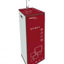 máy lọc nước aquatita 3014i 1