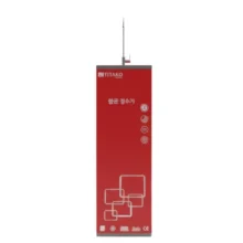 Máy lọc nước Titako 3014I