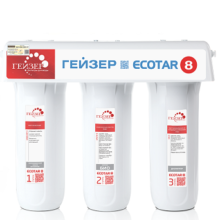 Máy lọc nước Ion Canxi Geyser Ecotar 8 - Made in Russia