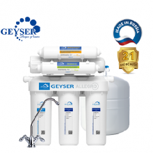 Geyser Allegro M-6 Cấp New 2020