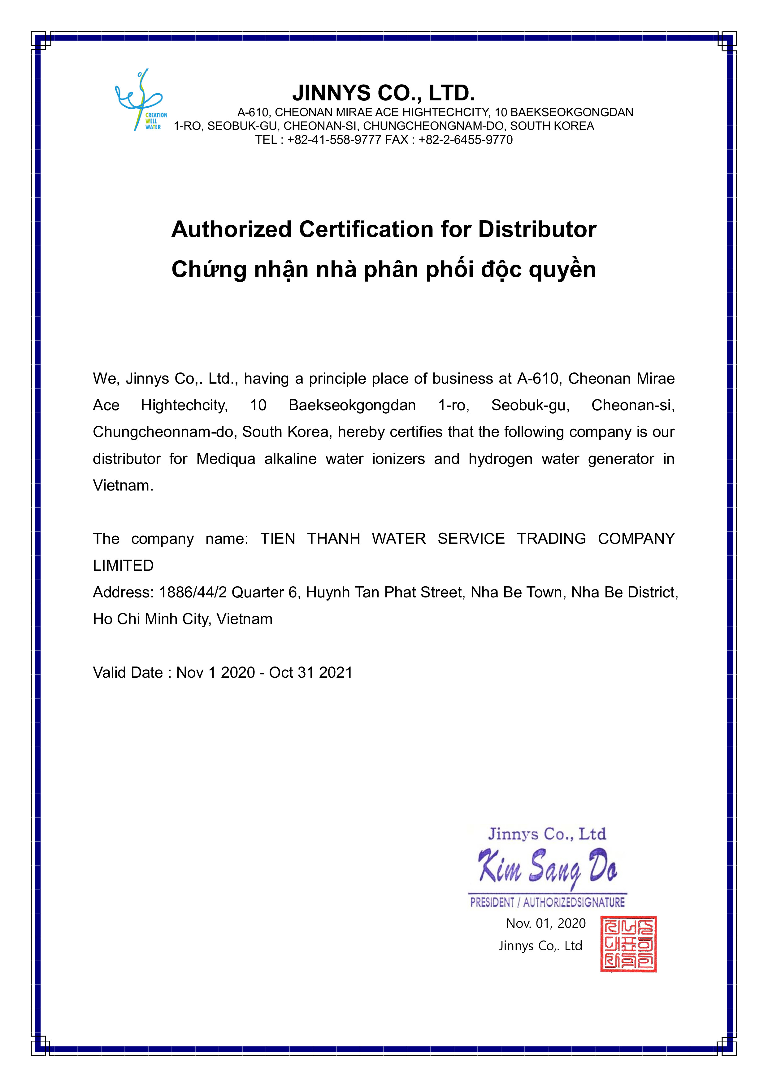 Chứng nhận Tiến Thành Water - Nhà phân phối độc quyền MEDIQUA