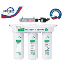 Máy Lọc Nước Geyser Ecotar 2 – Made in Russia