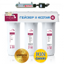Máy lọc nước Ion Canxi Geyser Ecotar 6 - Made in Russia