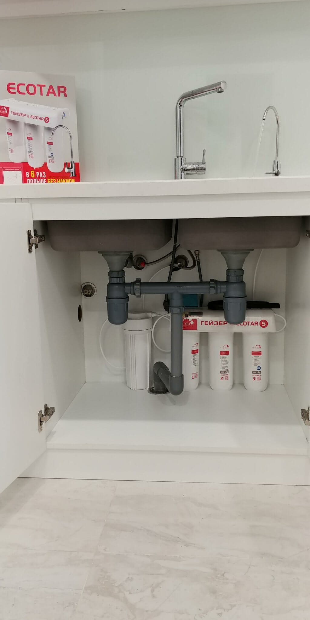 Lắp đặt máy lọc nước Geyser Ecotar 5 tại nhà chị Thu