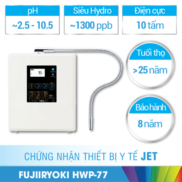 Máy lọc nước ion kiềm Fujiiryoki HWP-77