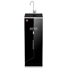 Máy lọc nước Mutosi 10 lõi MP-2100S