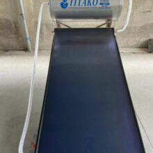 Máy nước nóng năng lượng mặt trời tấm phẳng 150L