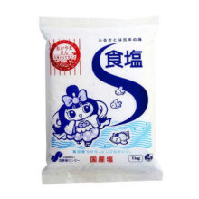 muối tăng cường điện phân