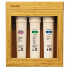 Máy lọc nước Nano Geyser Ecolux A