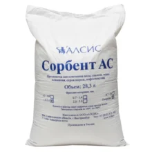 Hạt lọc đa năng AC