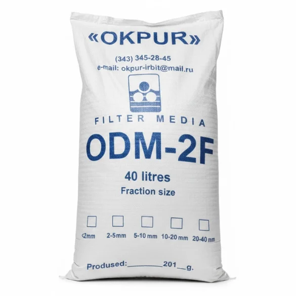 Hạt lọc đa năng ODM 2F